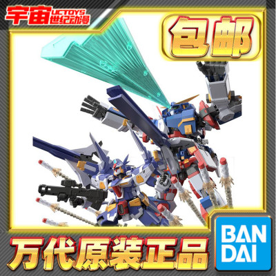 现货包邮 万代 食玩 SMP 机战OG SRX 钢之Completed Boxset