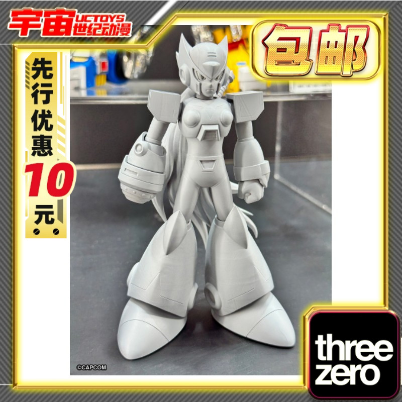 先行预定包邮 Threezero 3A MDLX 洛克人 zero 可动人偶 模型