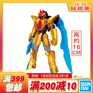 现货 万代 头号战队豪兽者 豪兽狼 红 特伽手誓剑红 可动英雄人偶