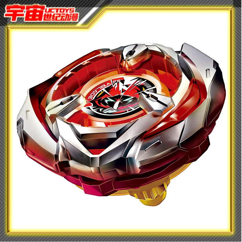 预定Tomy多美卡Beyblade X爆旋陀螺X BX-05 魔导幻箭焰红