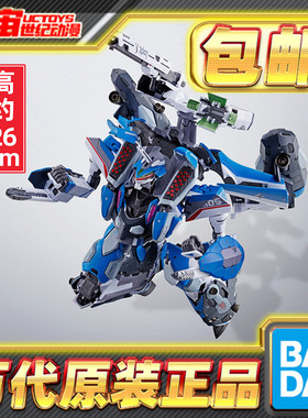 现货包邮 万代 DX超合金 超时空要塞VF-31疾风机超级背包套装