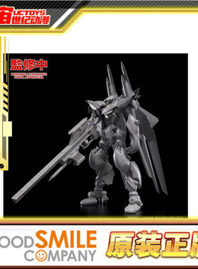 先行预定 GSC MODEROID 苍穹的法芙娜 Mark Sieben改Azrael 拼装
