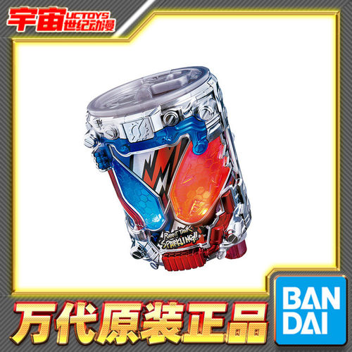 预定 万代 SBDX 假面骑士build 创骑 气泡兔坦 易拉罐满瓶 强化