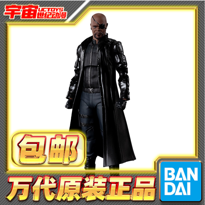 现货 万代 SHF 漫威 复仇者联盟 复联 神盾局 尼克 弗瑞 可动