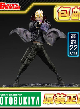 先行预定 寿屋 ARTFX J 枪神Trigun 法修 史丹比特 手办