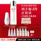 II神仙水光子小灯泡精华护肤品礼物礼盒sk2skll 38现货速达