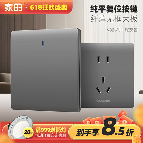 潮流精品，品质保证