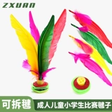 Zhenxuan 21см разборка красочная сестра для взрослых детей и средняя школа.