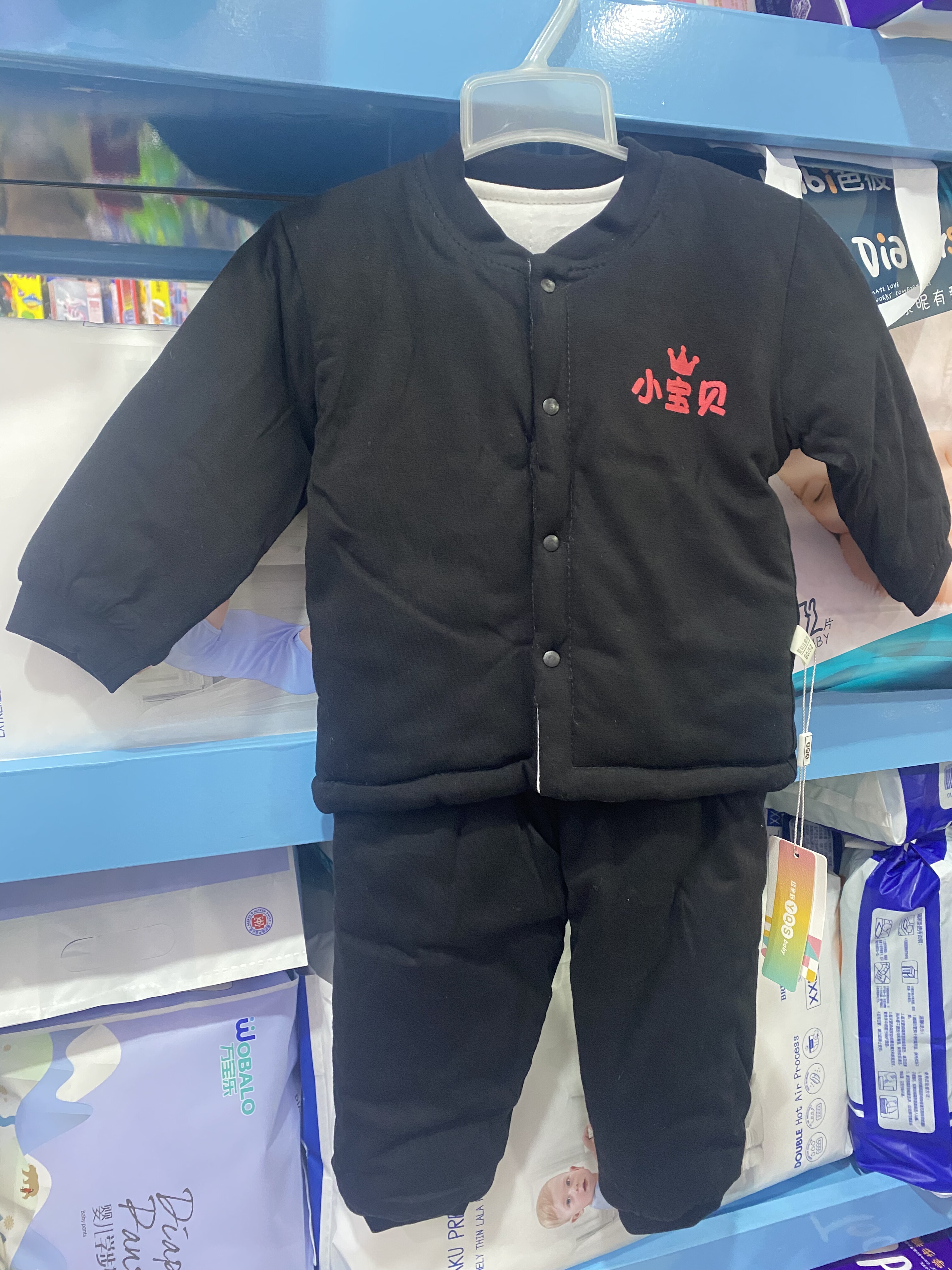 莆田特色习俗宝宝婴儿做四月服装套装黑色蓝色衣服保暖夹棉纯棉