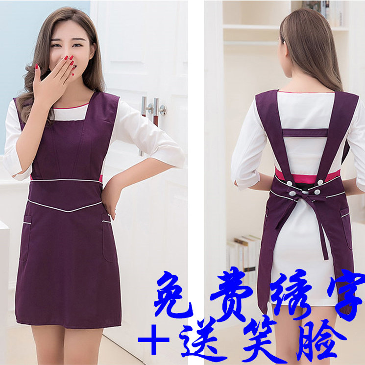 韩版时尚围裙防污罩衣成人美甲发奶茶店美容师院工作服女秋冬新款