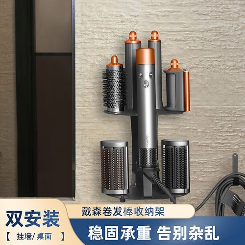 戴森官方指定推荐放心购买