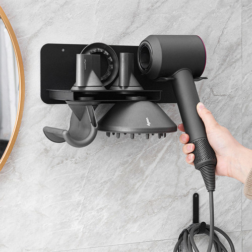 【官方推荐】戴森吹风机支架架子