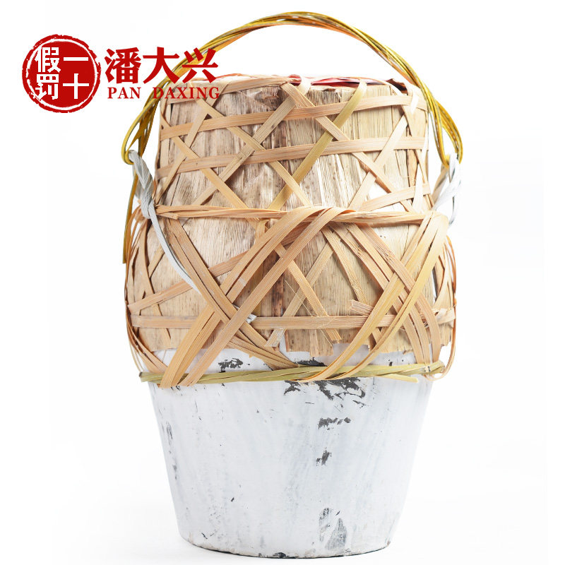 绍兴黄酒 咸亨通宝精典十年陈黄酒 5L竹编串络 5KG半甜型坛装黄酒