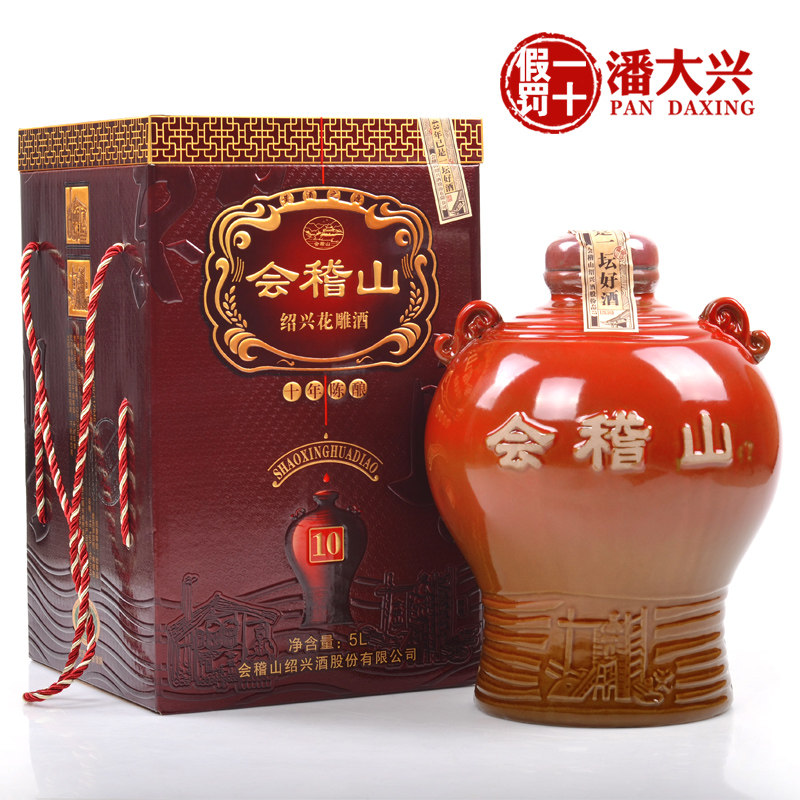 包邮绍兴黄酒 会稽山十年陈酿花雕酒5L 半干型陶瓷坛装 5KG礼盒装