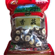 云和梯田丽水香菇干货250克 包邮 农家食用菌小香菇煲汤干香菇
