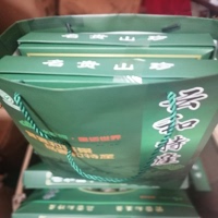 黑木耳 花菇 中秋礼品礼盒云和县梯田特产新品干货 1000g小碗耳