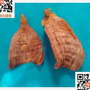 包邮山里货丽水云和土特产笋干食用农产品500g农家自制干货竹生