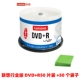 Lenovo Industry DVD+R50 Таблетки+50 пакетов