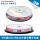 飞利浦 空白DVD 4.7G可擦写DVD刻录光盘空白DVD 铼德4XDVD