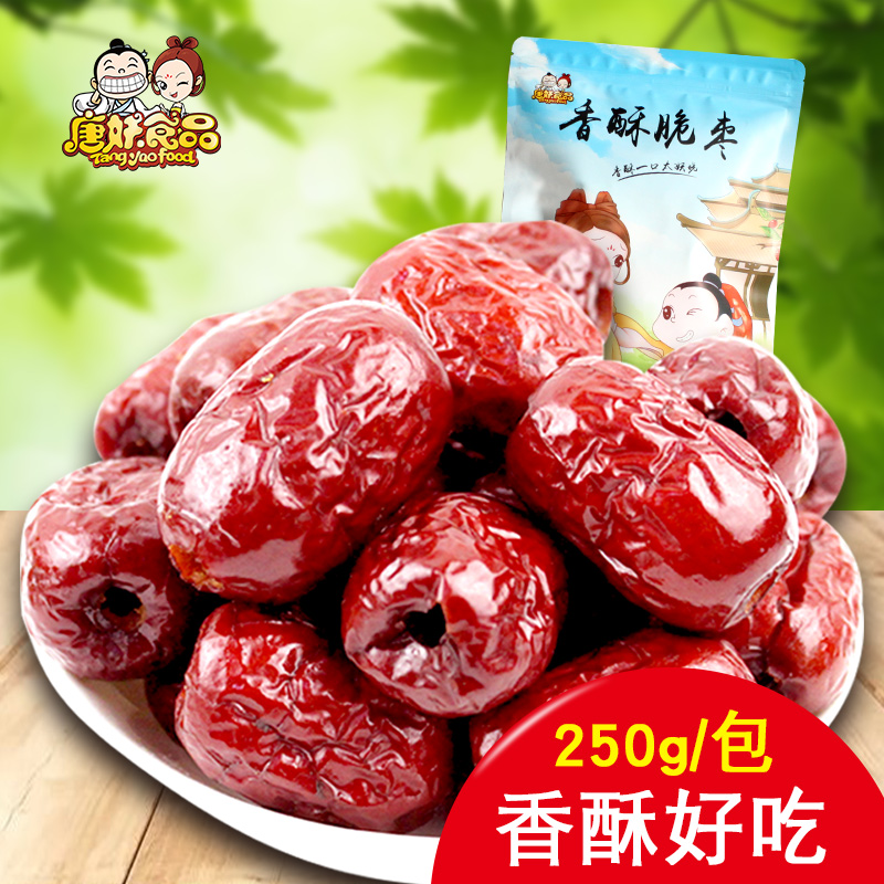 Äê»õ250g