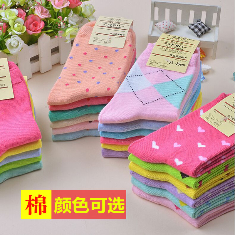 纯棉休闲女士棉袜ins潮保暖袜学生运动防臭短袜袜子女秋冬中筒袜