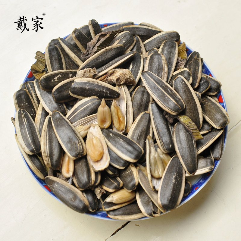 临安山珍不二家 水煮农家笋香瓜子 大颗粒不上火 250克包邮|msdalam kategori makanan ringan/Nuts/Specialty, Hickory/Nuts/pemanggangan, biji tembikai - dari Buy2taobao.com untuk memberikan perkhidmatan ejen Taobao profesional membeli