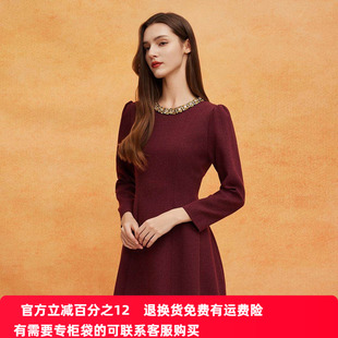 斯尔丽2025春季新款杂花质感安哥拉色系领口订珠收腰放摆连衣裙