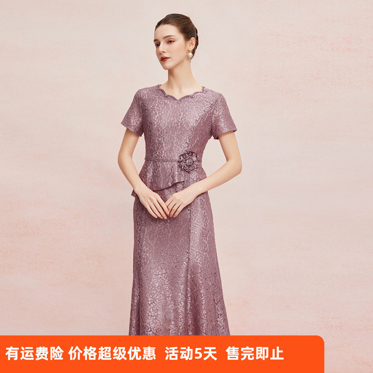 斯尔丽25新款宴会华丽礼服立体盘花假两件刺绣蕾丝温柔端庄连衣裙