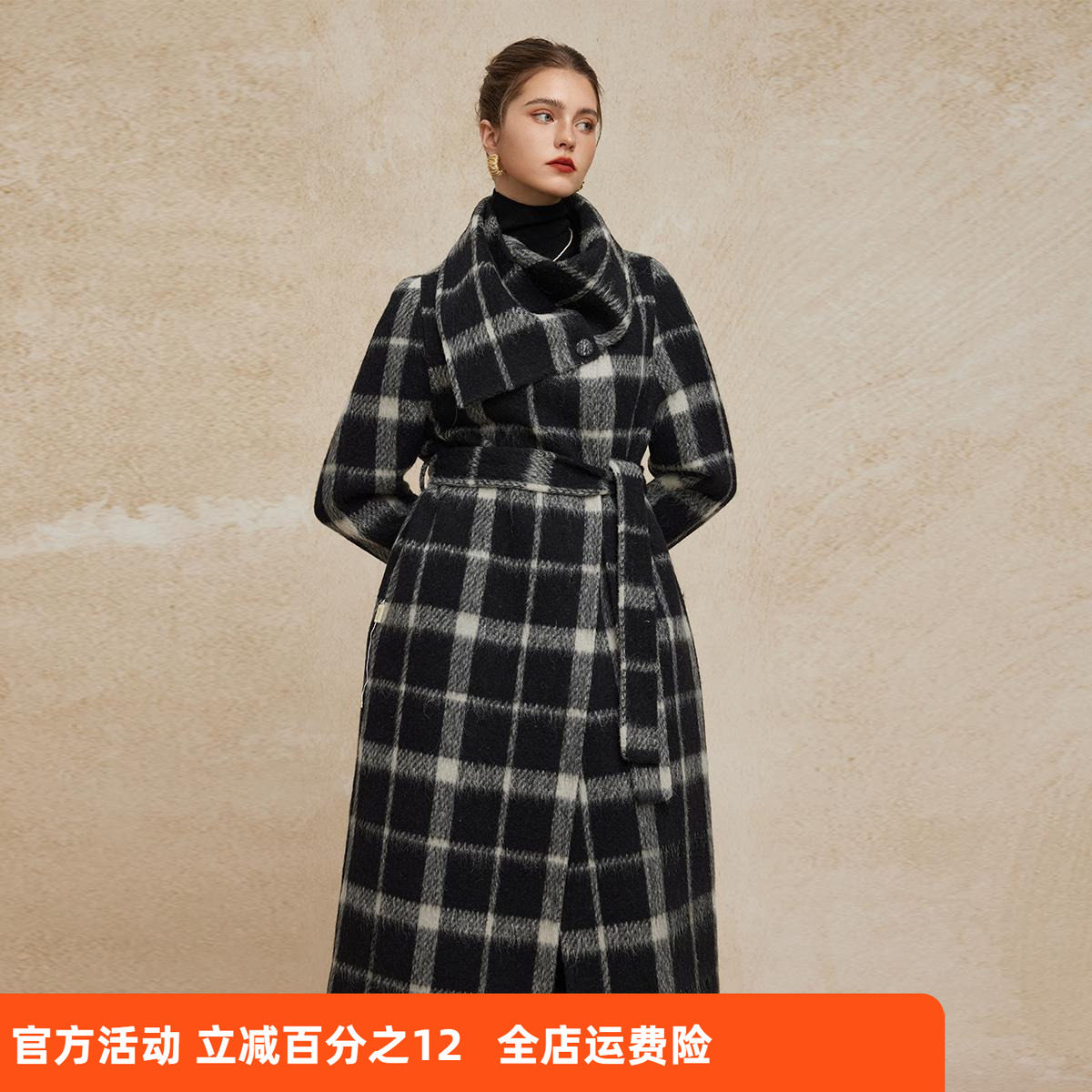 斯尔丽黑白格子羊毛大衣秋冬加厚
