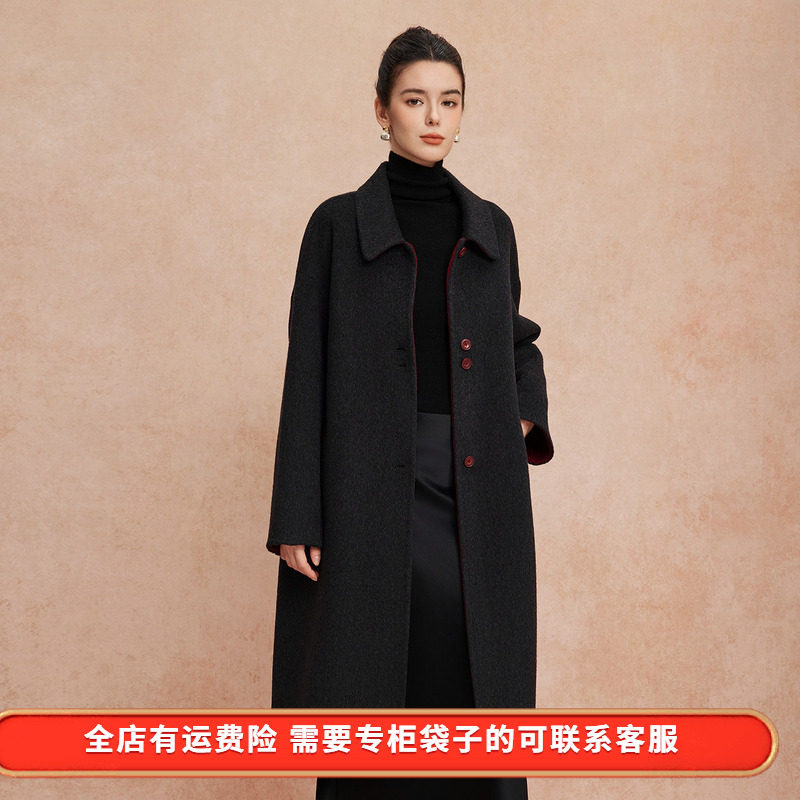 斯尔丽2025新款双面双色宽松廓形慵懒风简洁大方羊毛大衣