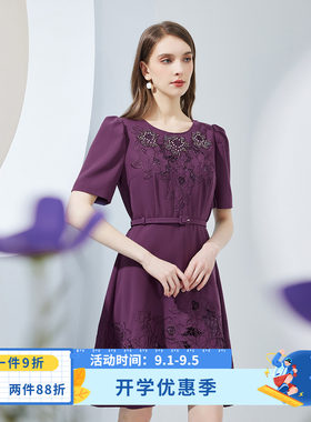 斯尔丽瑟俪2023夏季新款镂空绣花钉珠修身显瘦小礼服连衣裙