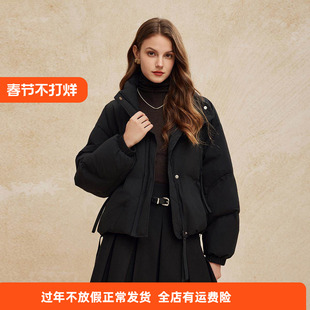 斯尔丽24冬季新款鸭绒泡芙柔软廓形时尚气质减龄百搭短款羽绒服