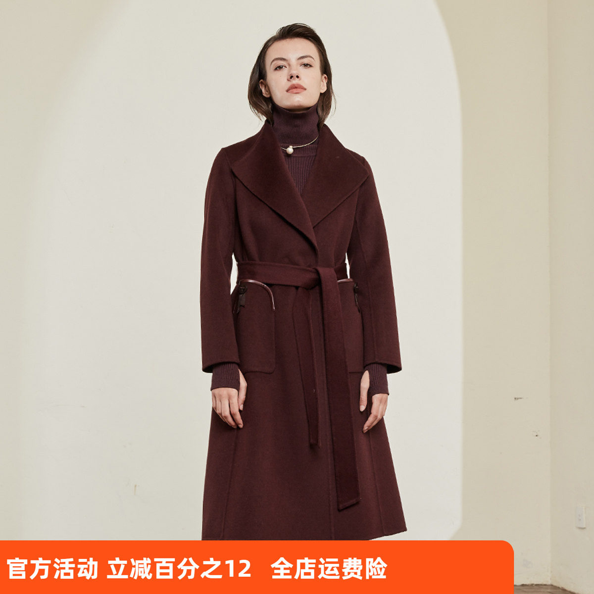 斯尔丽瑟俪冬季新品翻领口袋修身女士中长款毛呢大衣