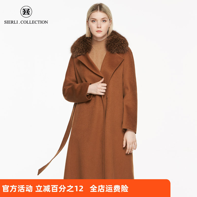 斯尔丽瑟俪冬季新款一手长银蓝狐毛领女式大衣