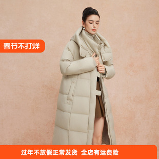 斯尔丽25新款冬季连帽长款休闲面包服宽松加厚90绒时尚减龄羽绒服