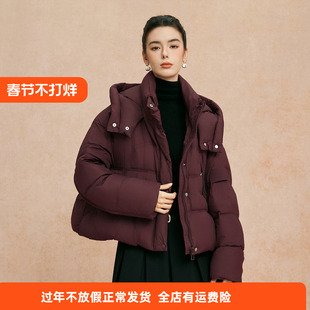 斯尔丽25新款冬季连帽短款休闲面包服宽松加厚90绒时尚减龄羽绒服