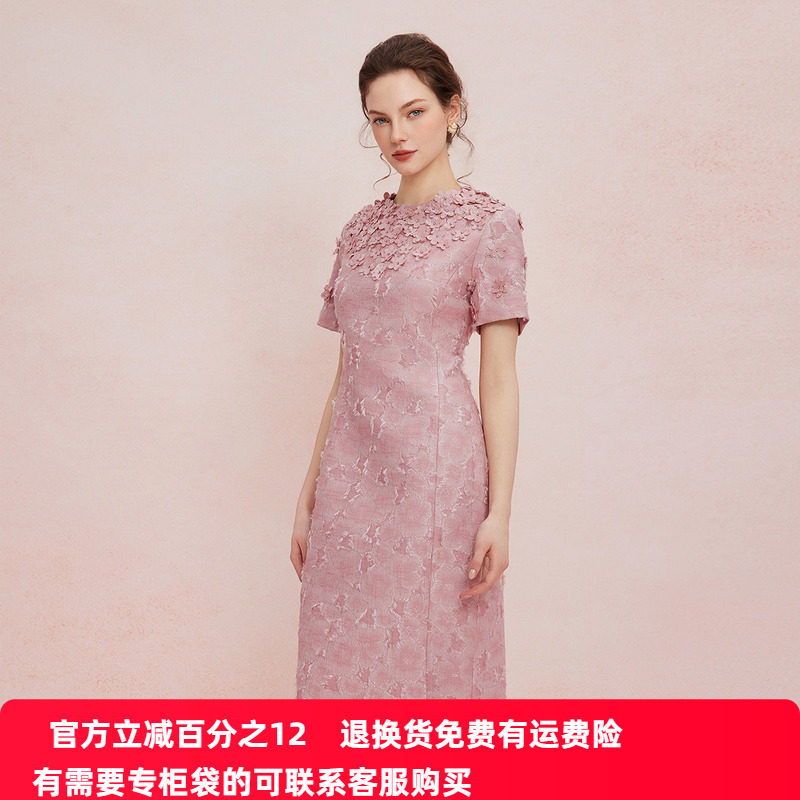 斯尔丽2025夏季新款礼服商场同款礼服提花面料立体手工缝制连衣裙