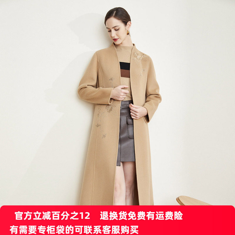 斯尔丽瑟俪2021秋冬新款大气立领收腰大摆烫钻舒适羊毛长款大衣