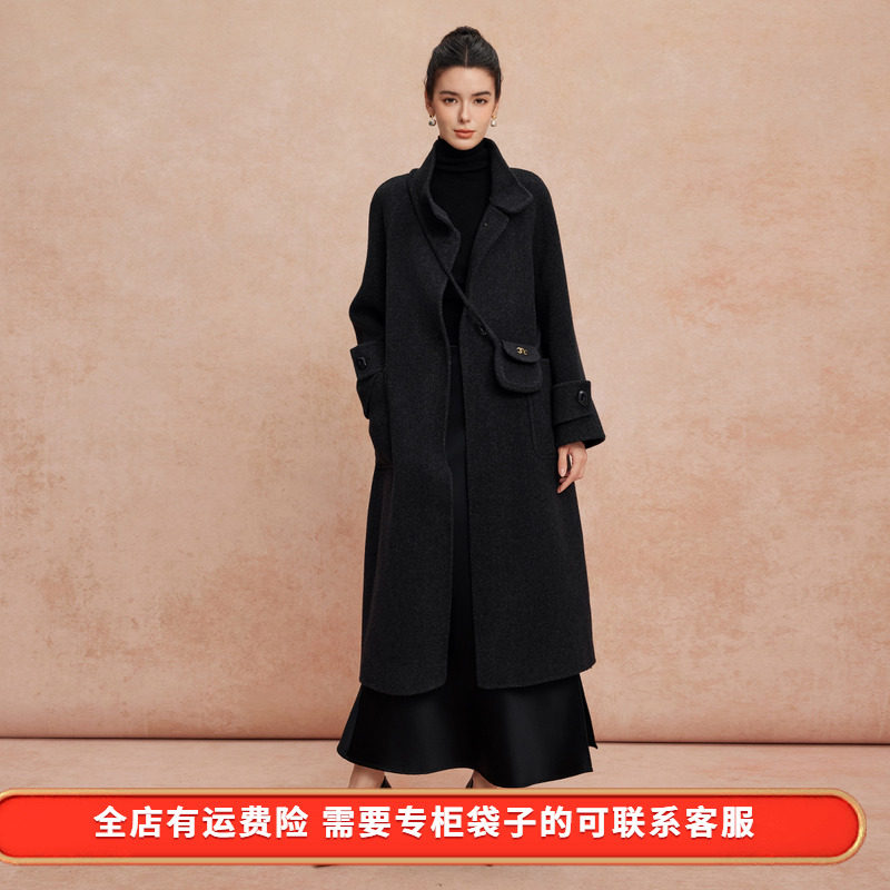 斯尔丽2025新款含山羊绒羊毛大衣廓形松弛配斜跨小包长款大衣