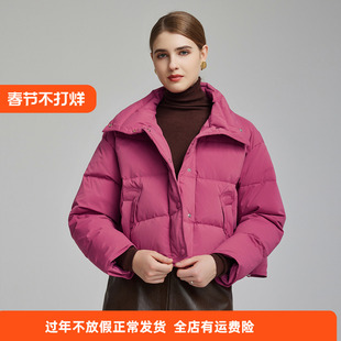 斯尔丽2023冬季新款宽松显瘦短款小个子立领减龄保暖白鸭绒羽绒服