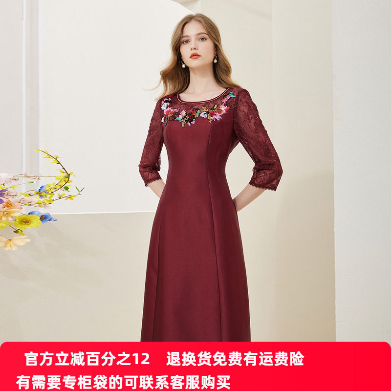 斯尔丽春季新款圆领修身A摆贴花小礼服裙A摆中长连衣裙