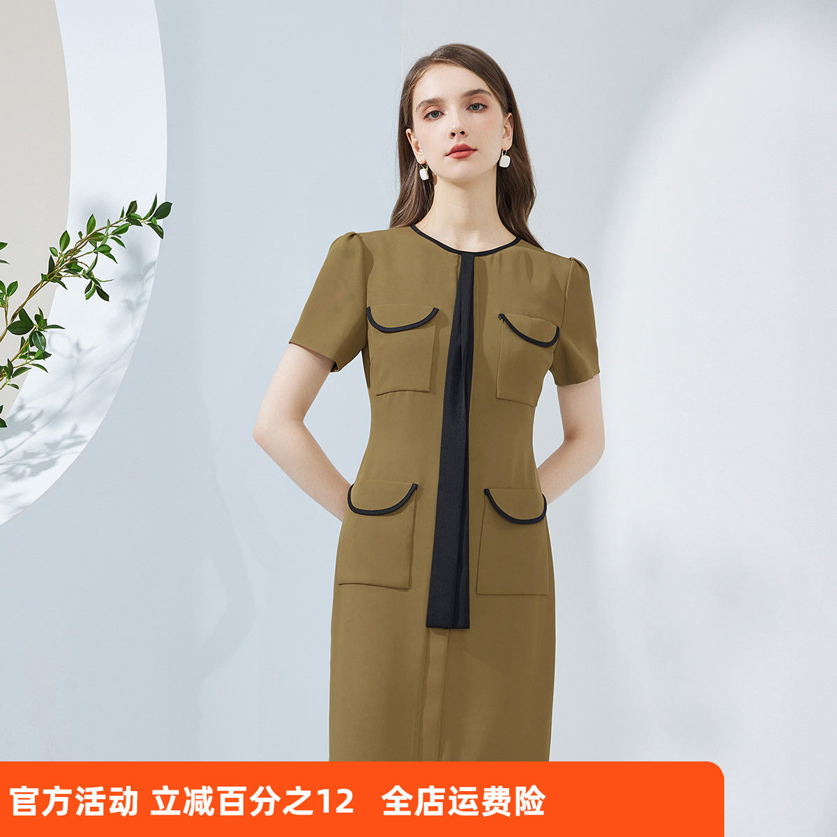 斯尔丽瑟俪2023新款撞色小香风飘带蝴蝶结修身显瘦OL气质连衣裙