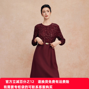 斯尔丽25新款宴会喜妈妈亮片拼素色奢华简约腰线上抬显高连衣裙