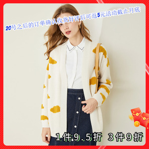 斯尔丽2021秋季新款瑟俪文艺风韩版宽松外套女开衫女式针织衫