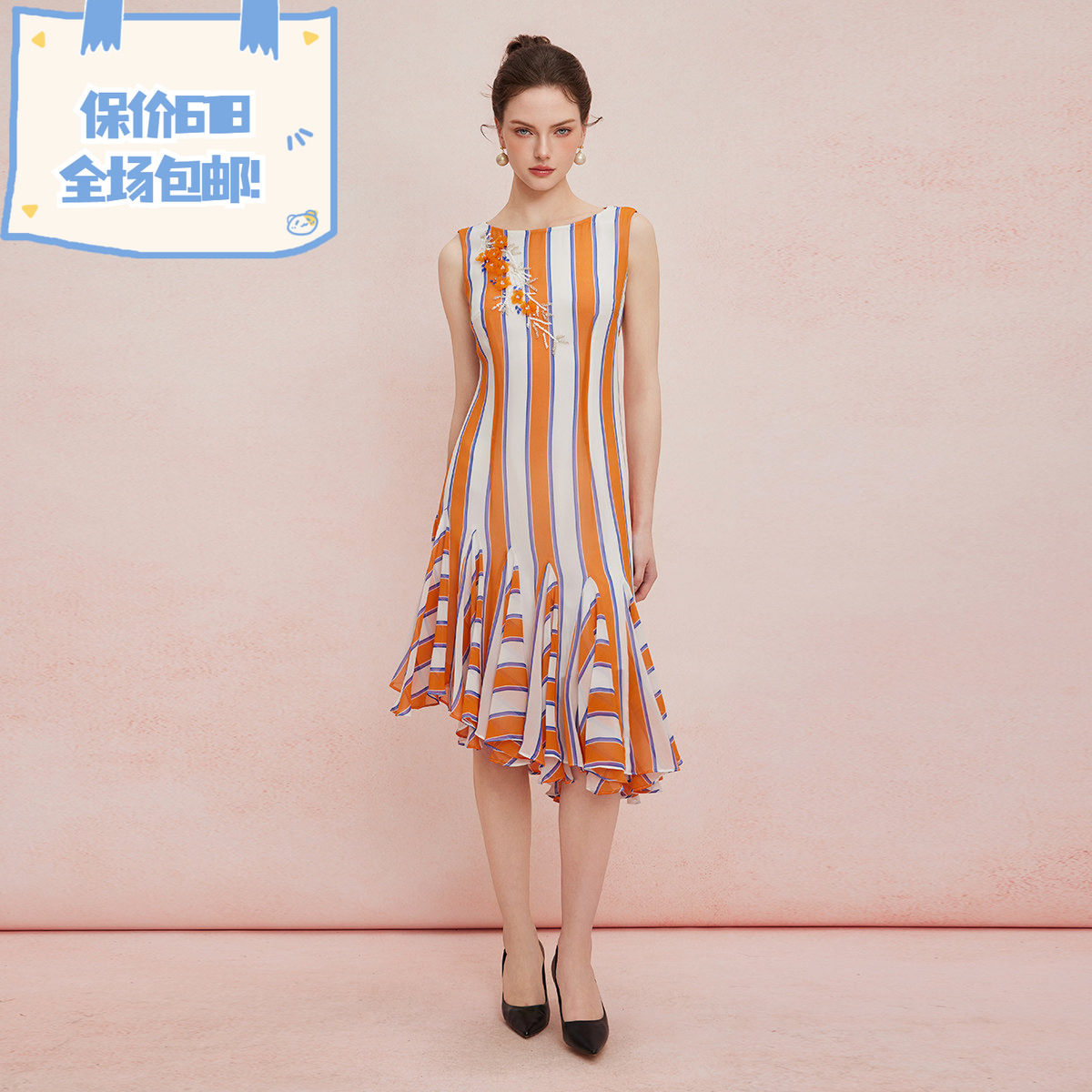 斯尔丽商场同款2025夏新款花色拉链条纹无袖修身时尚中款连衣裙