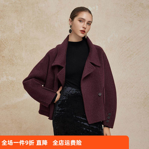 意大利进口羊绒羊毛混纺大衣