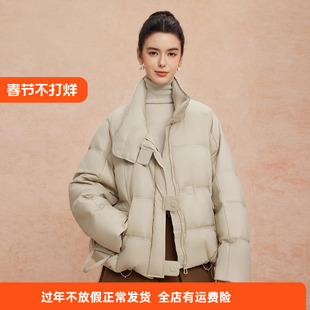 斯尔丽25新款冬立领短款休闲面包服宽松加厚90绒时尚减龄羽绒服