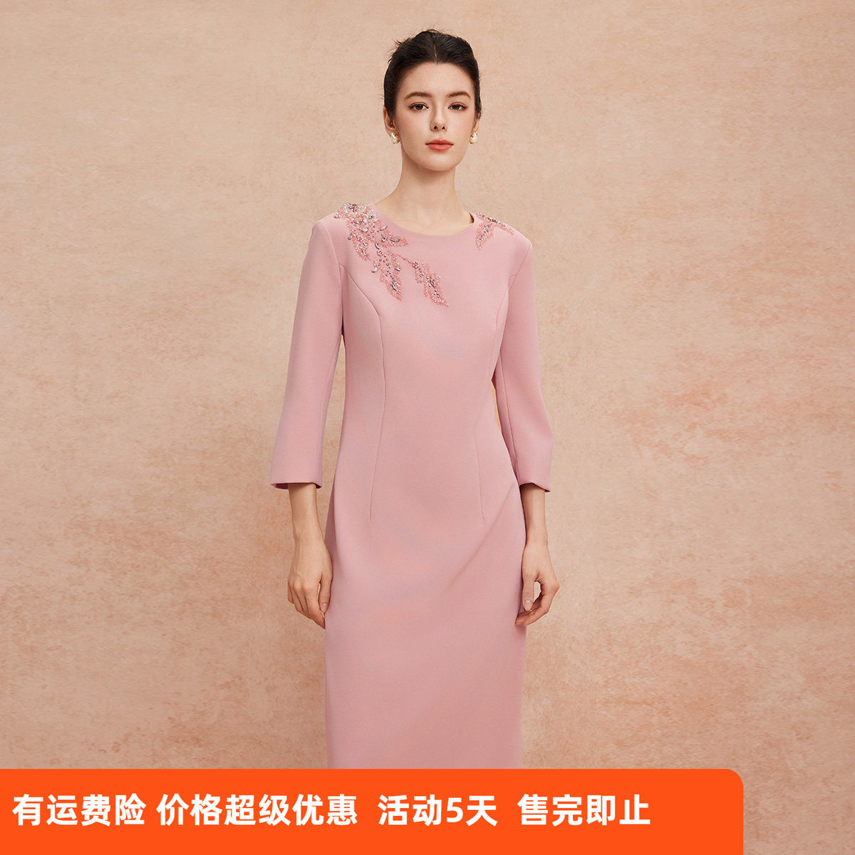 斯尔丽25新款小礼服宴会着装手工立体绣珠收腰直身端庄优雅连衣裙