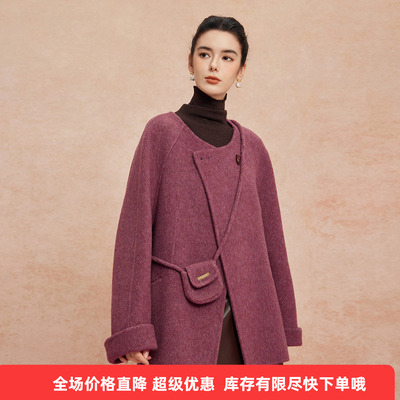斯尔丽2025新款轻薄滑爽软糯韩版宽松时尚配口红包大衣