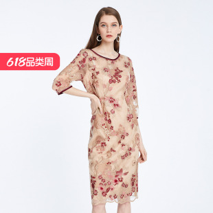 斯尔丽2021年春季上新瑟俪气质优雅淑女改良式旗袍中长款连衣裙